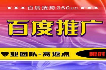 社交网络信息流运营的技巧与策略